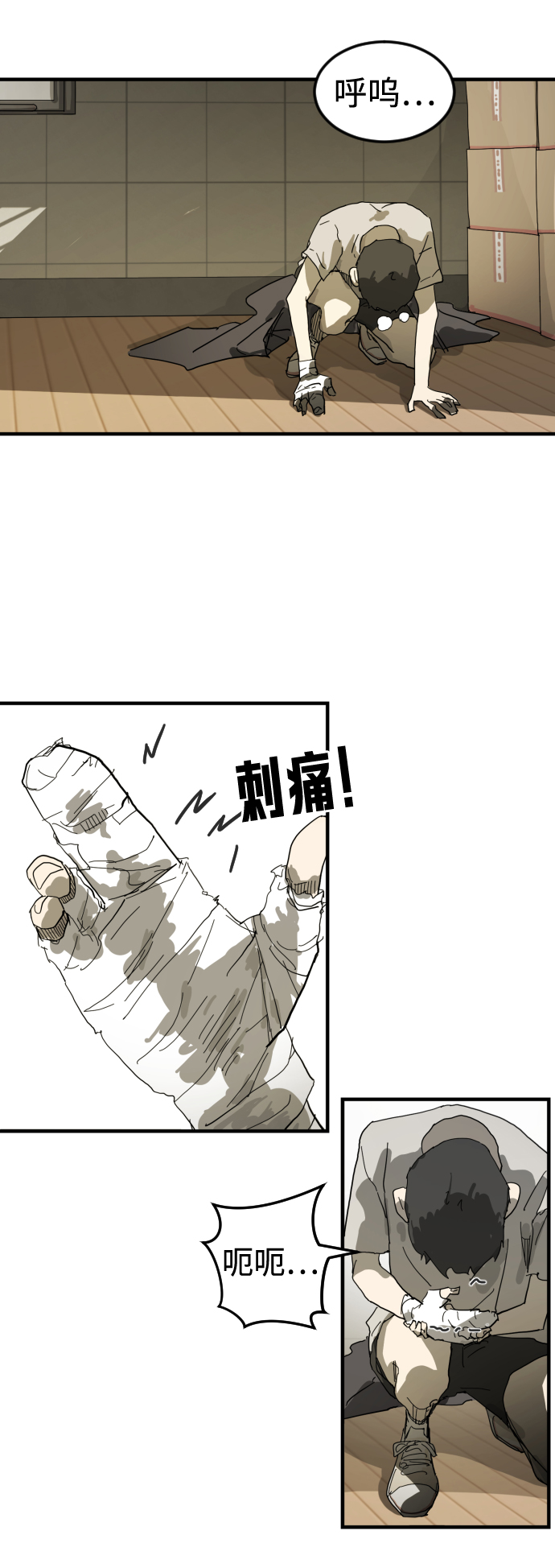 第 27 页