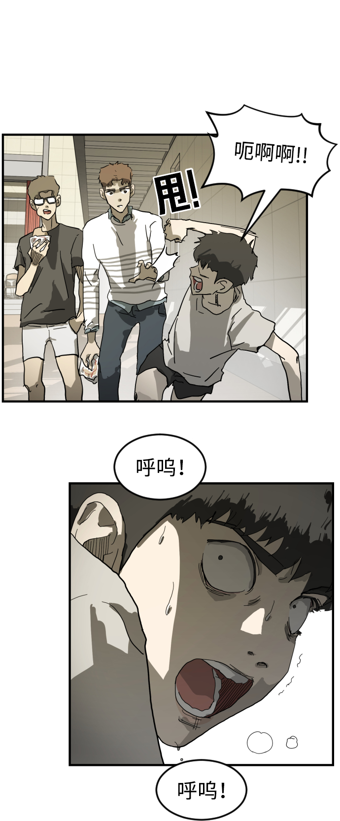 第 30 页