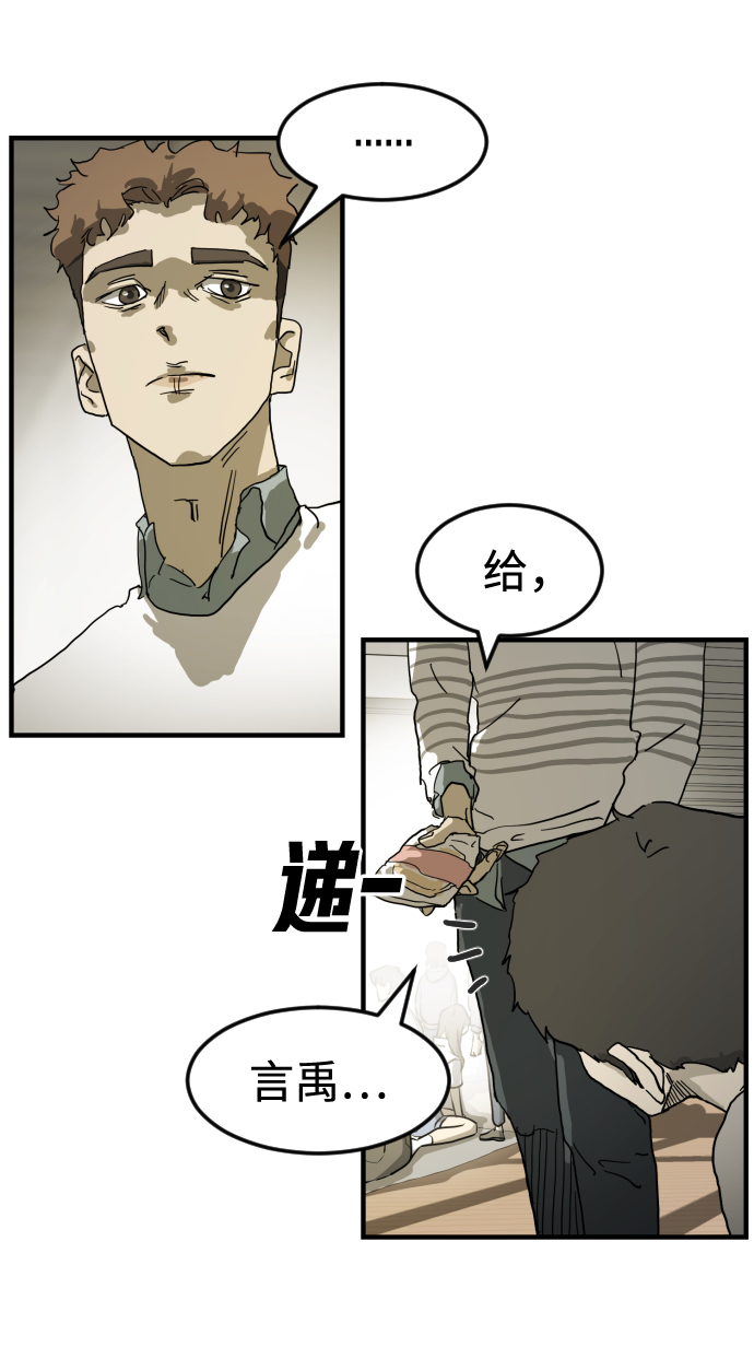第 33 页