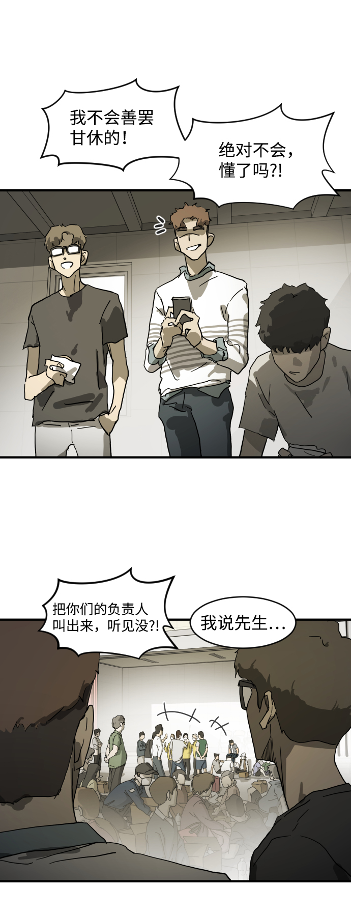 第 35 页