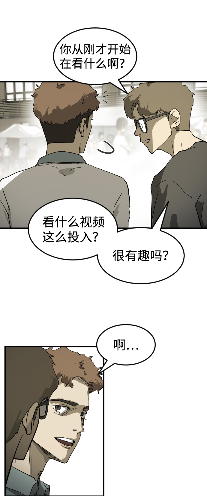 第 40 页