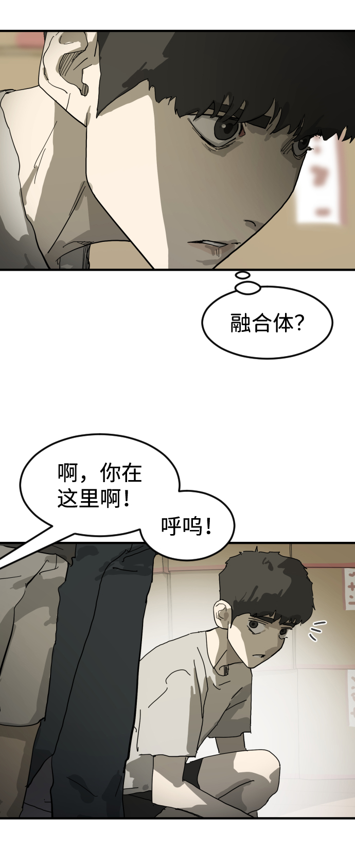 第 46 页