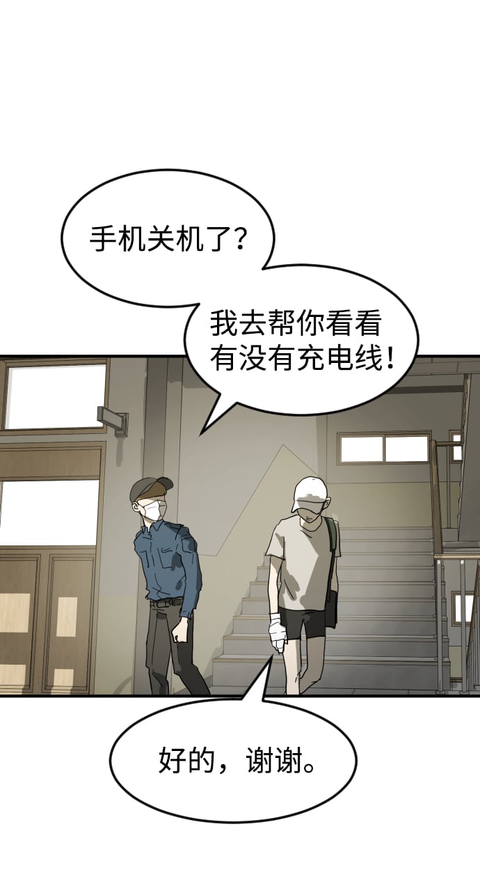 第 51 页