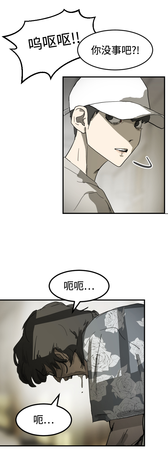 第 52 页