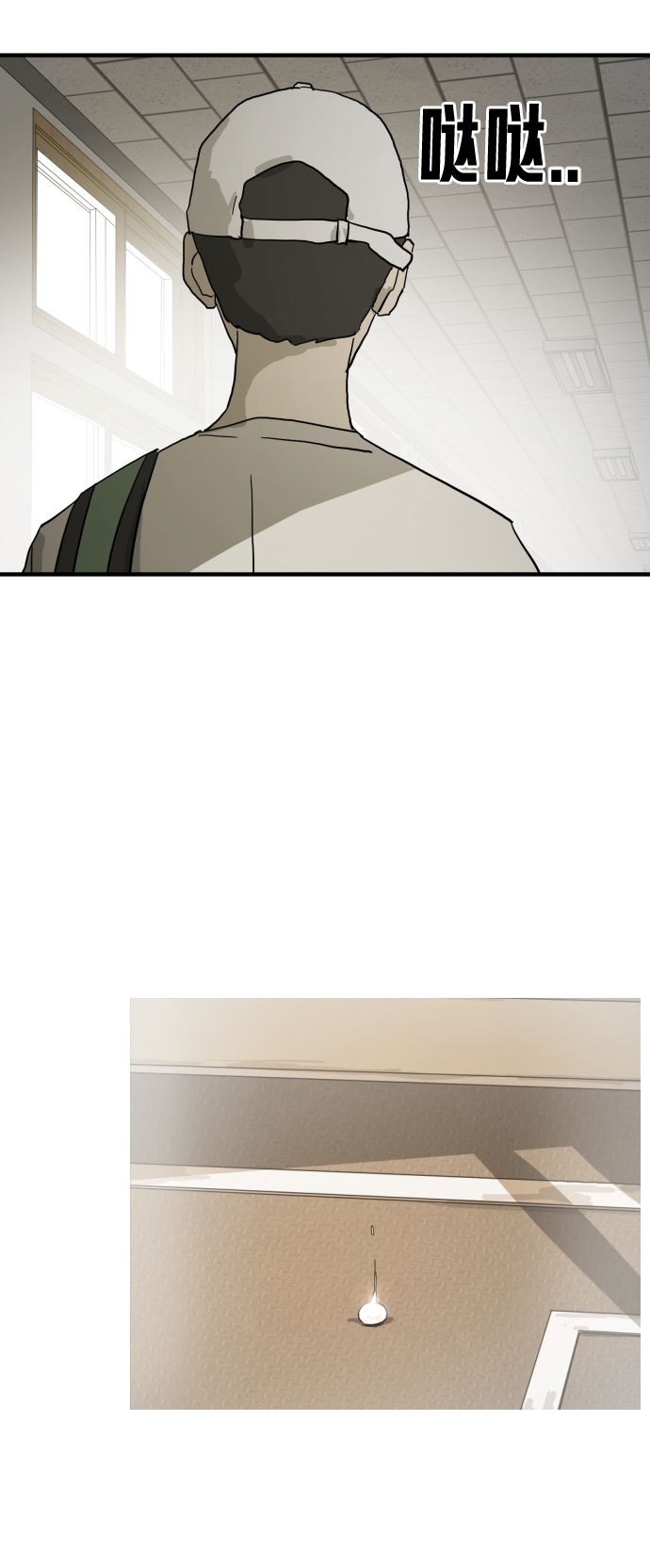 第 58 页