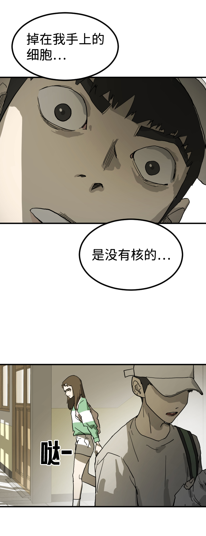 第 63 页