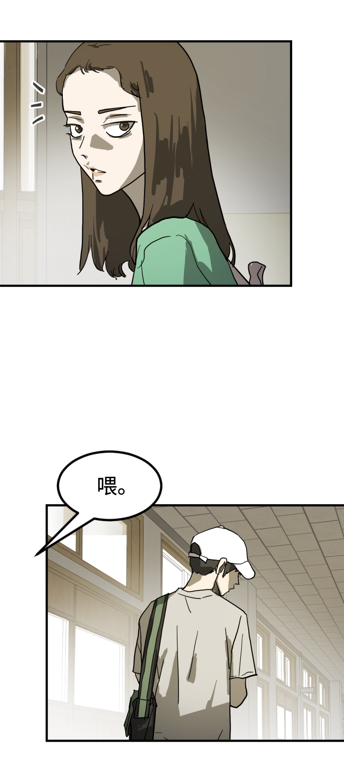 第 64 页