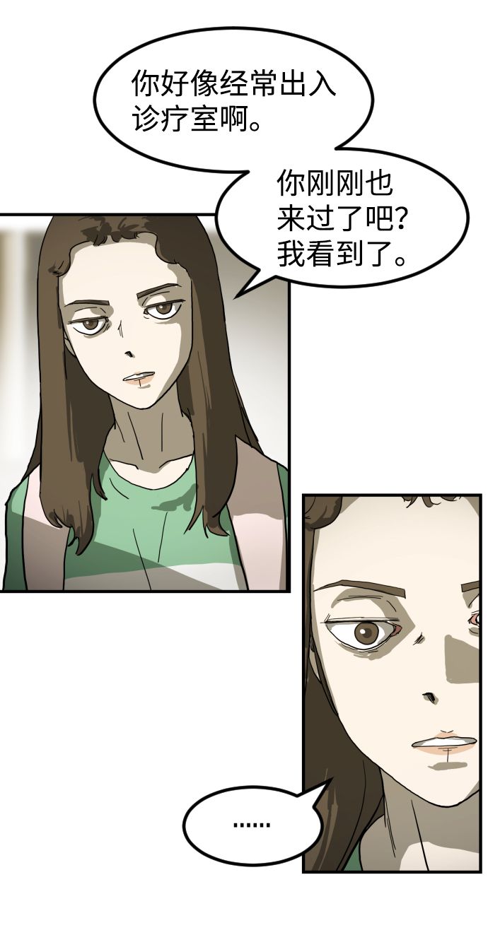 第 66 页