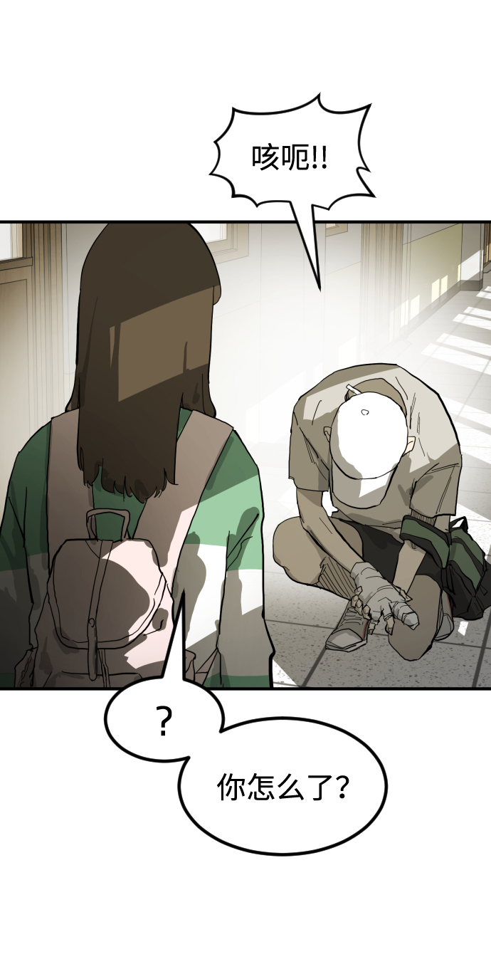 第 76 页