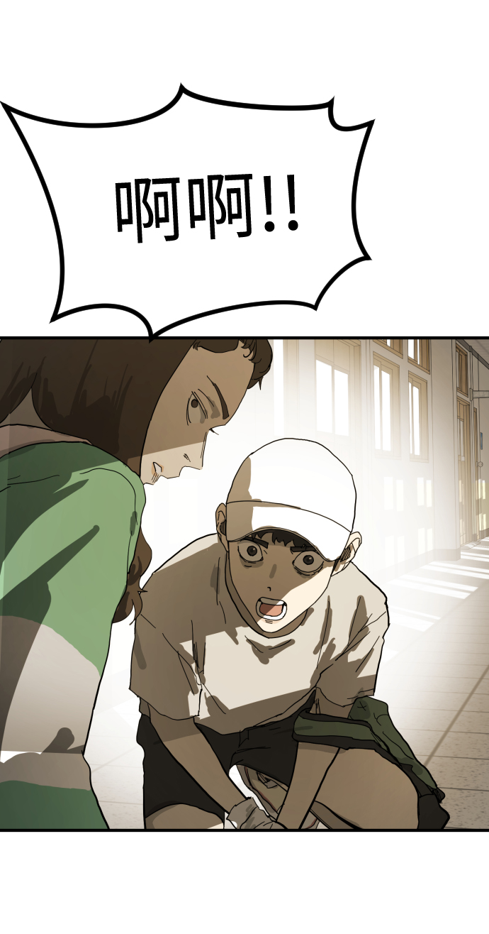 第 79 页
