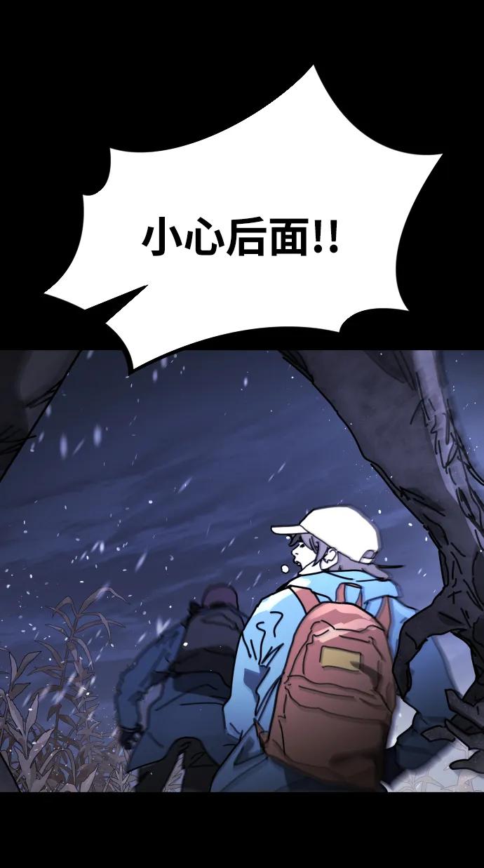 第 101 页