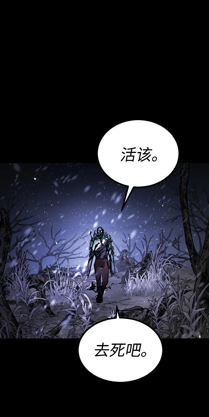第 107 页