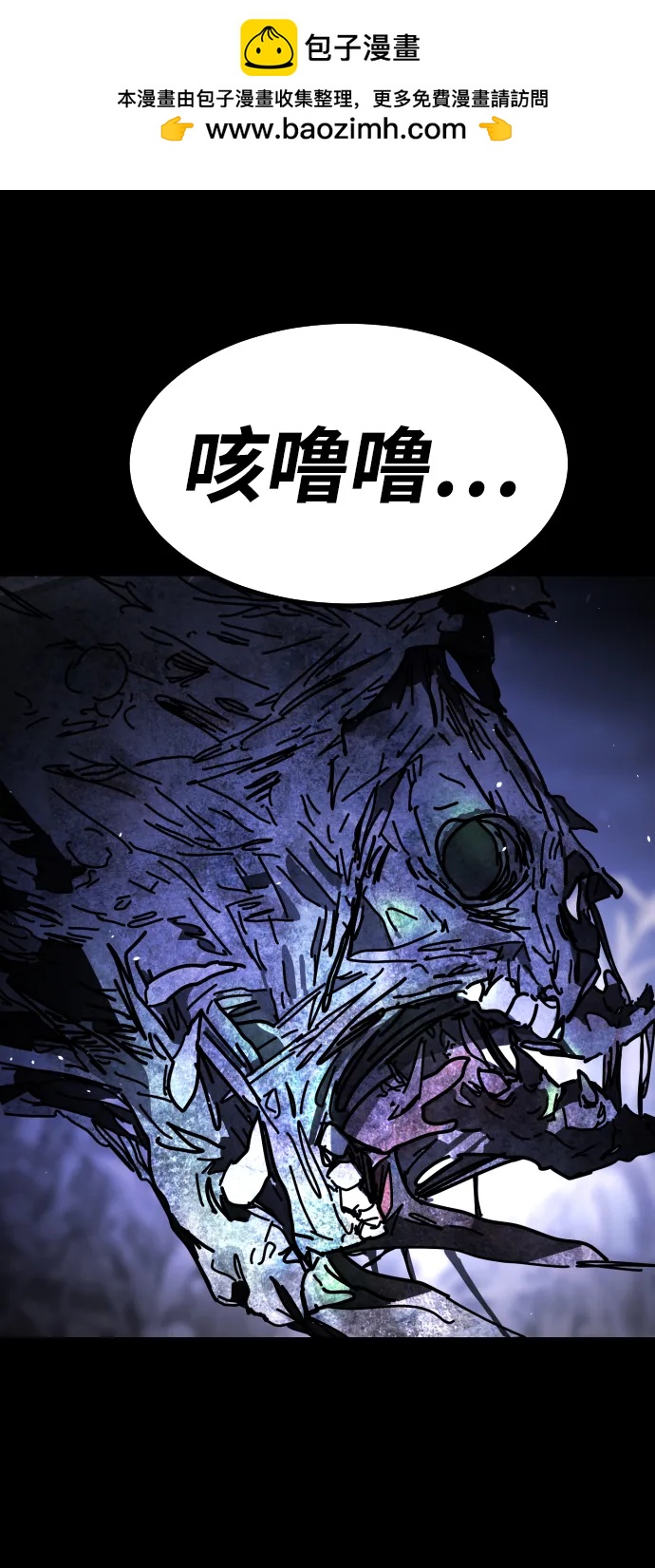 第 108 页
