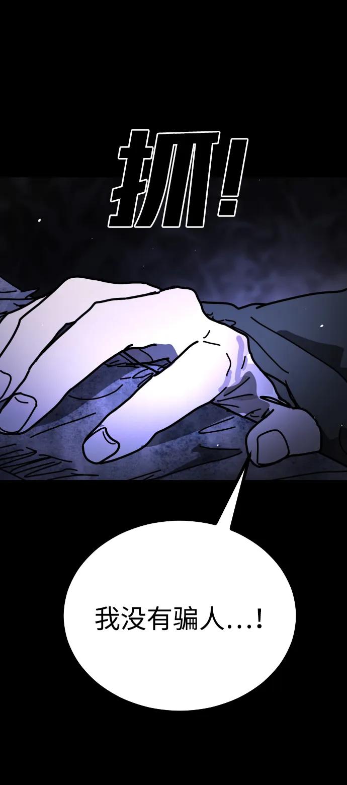 第 109 页