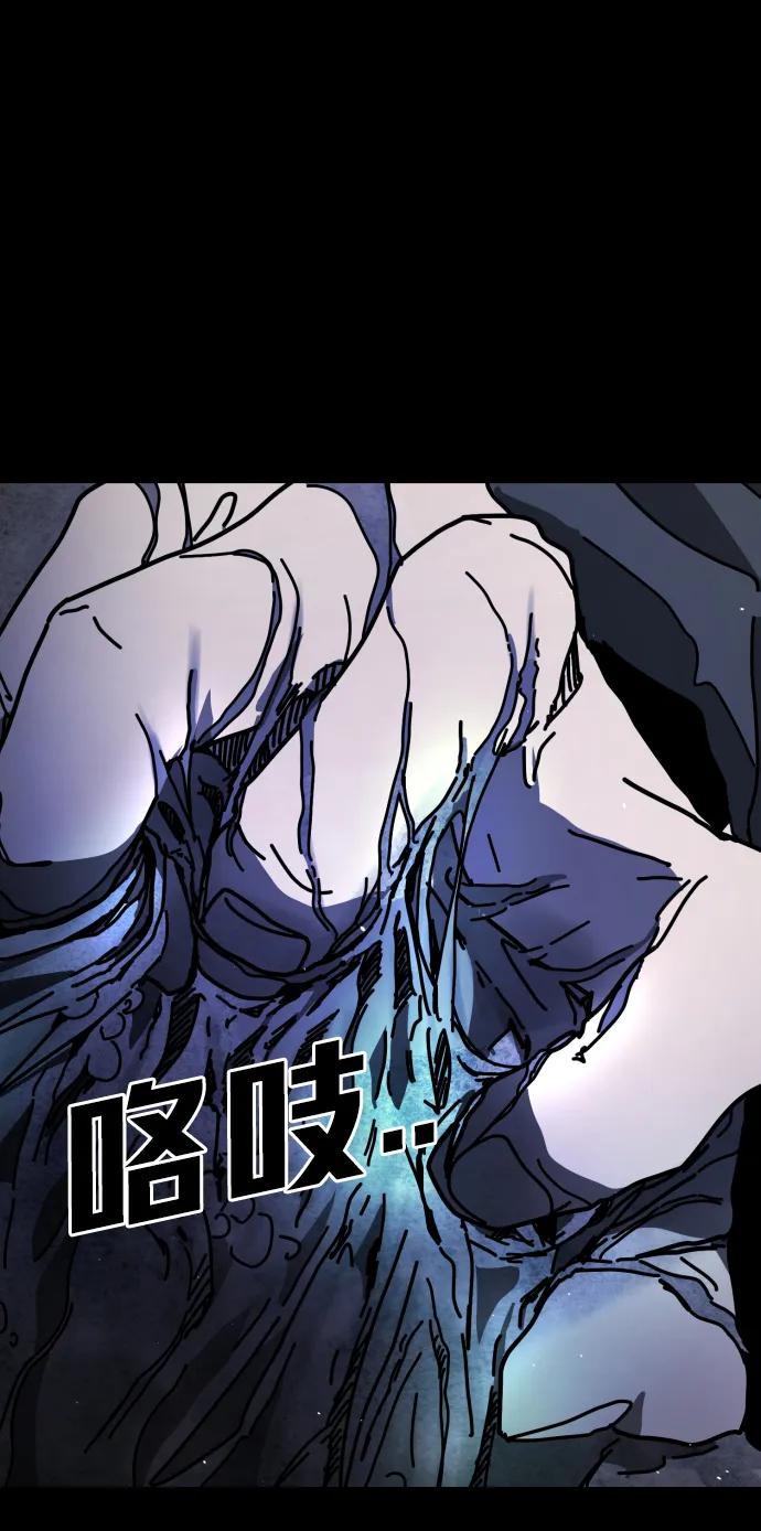 第 113 页