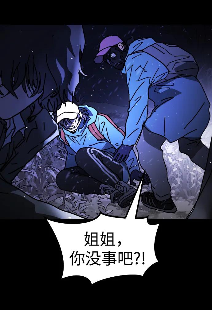 第 115 页
