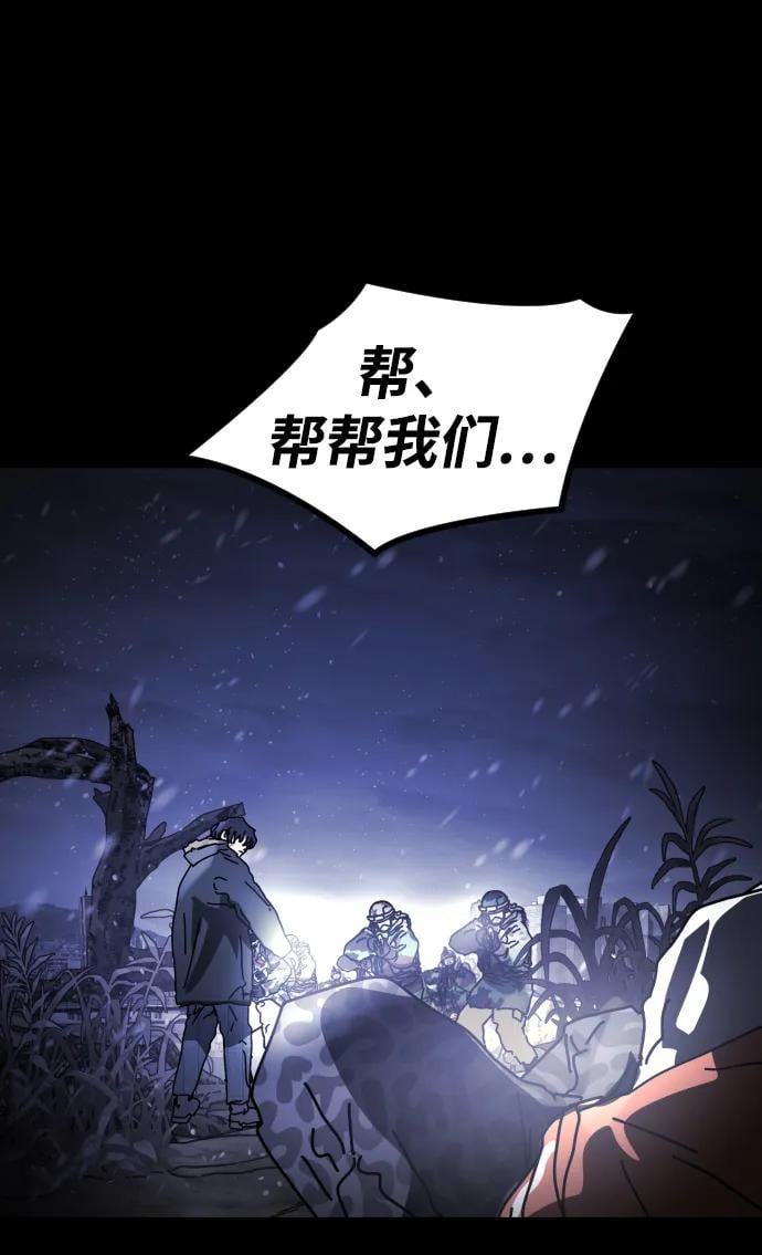 第 84 页