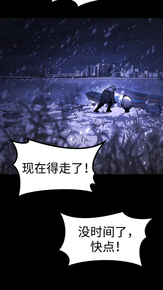 第 96 页
