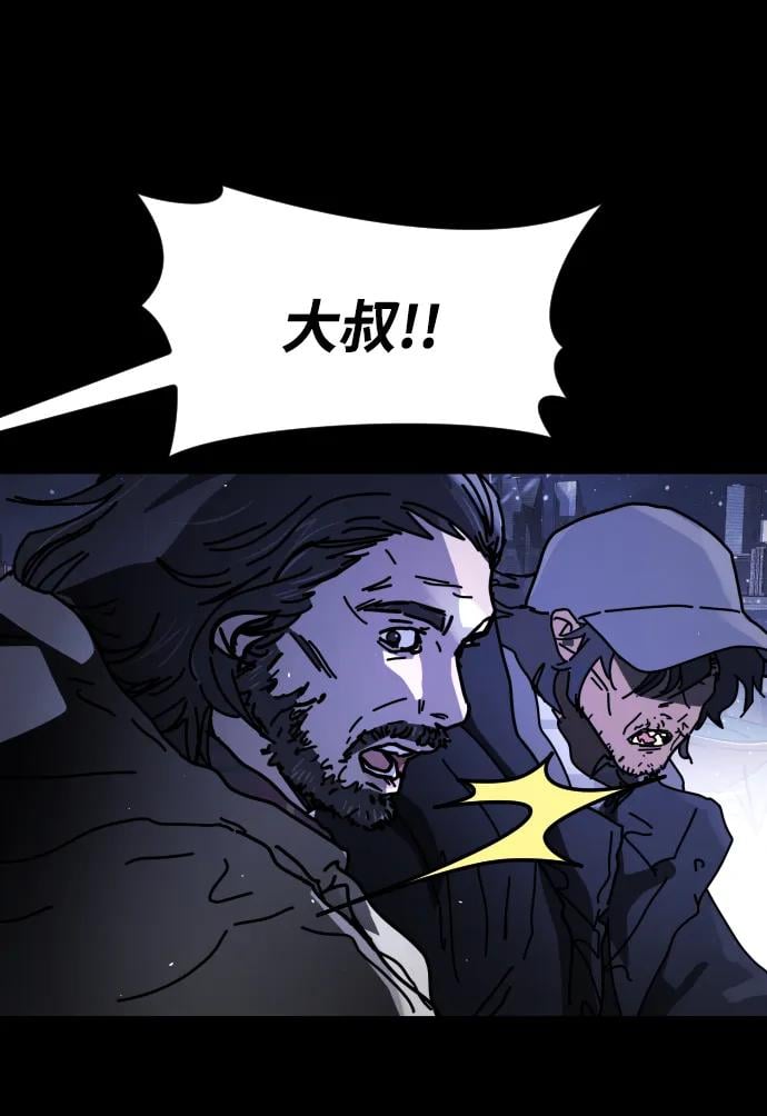 第 97 页