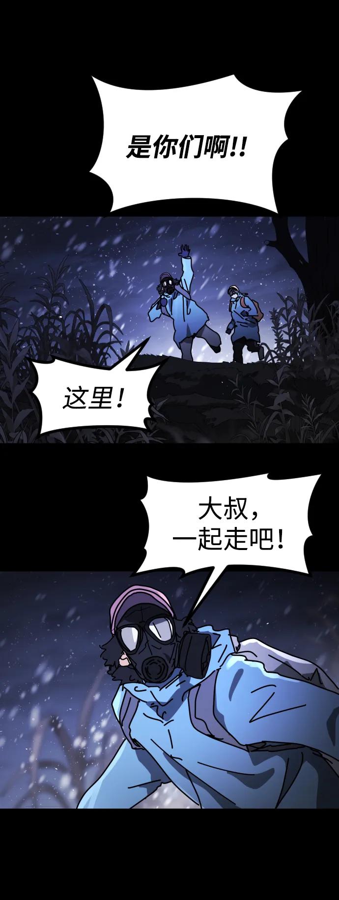第 98 页