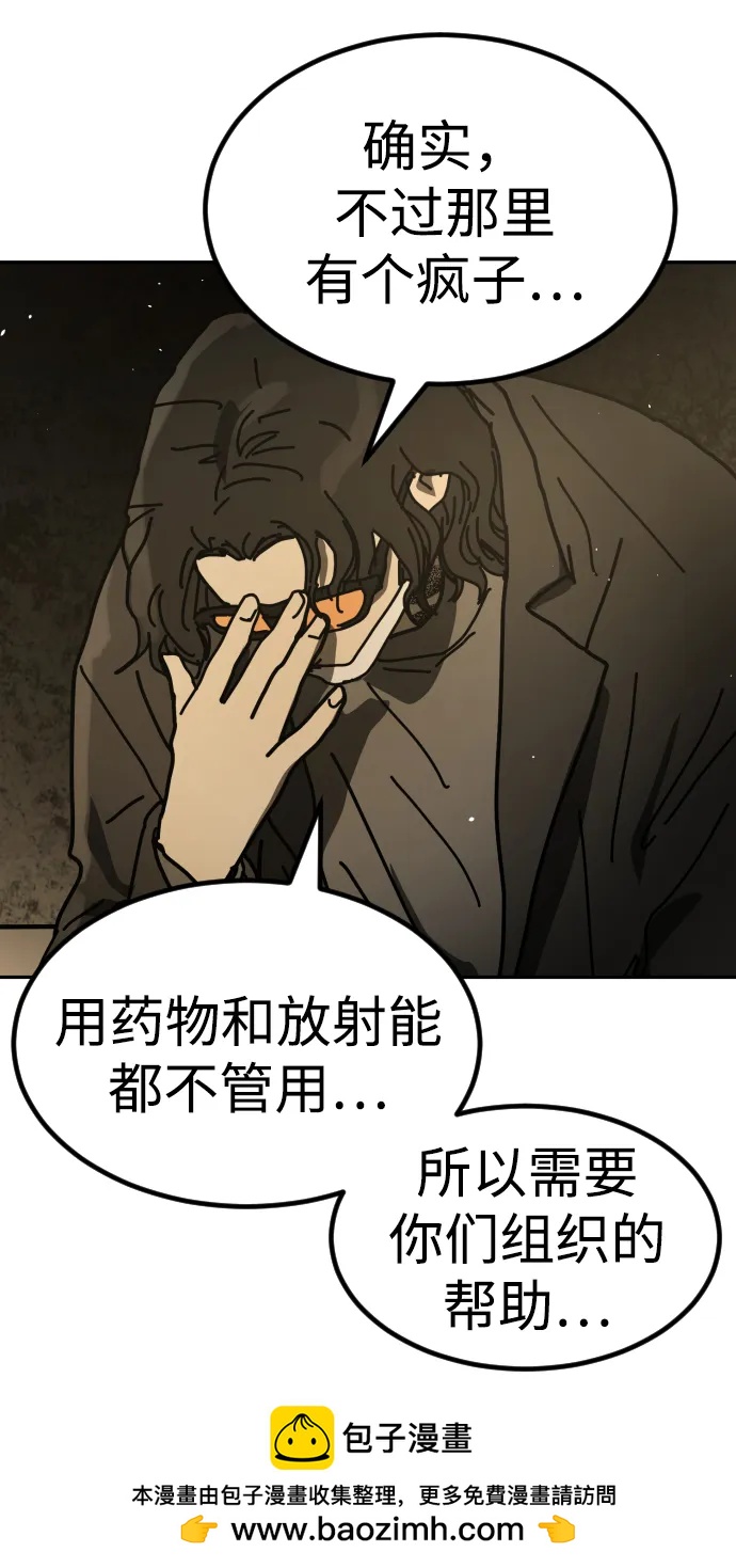 第 100 页