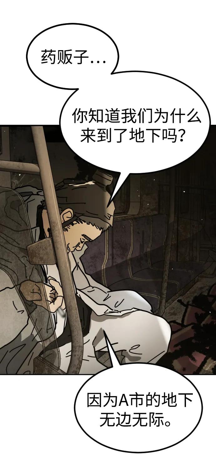 第 103 页