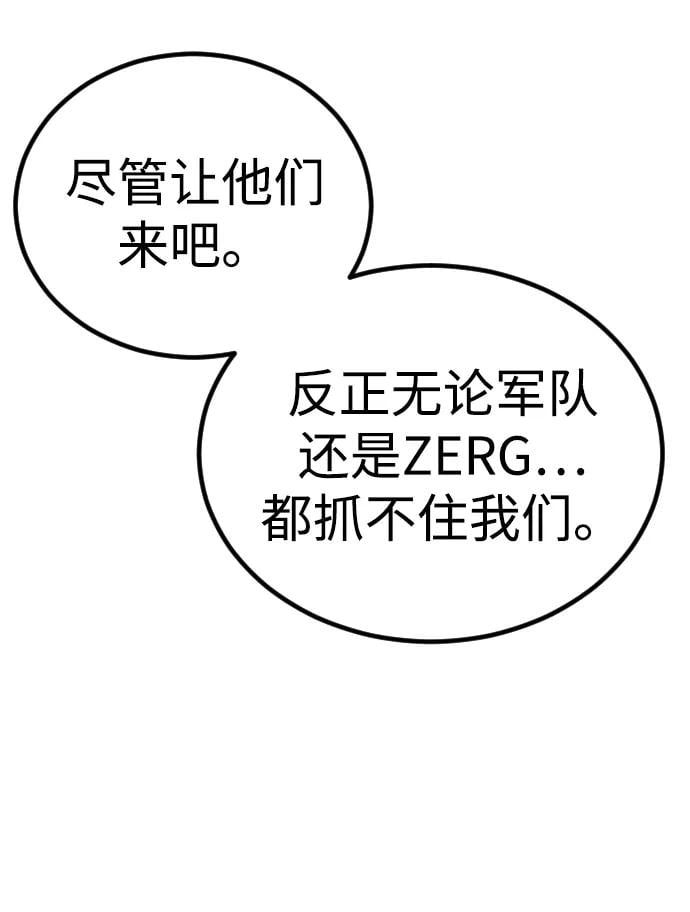 第 104 页