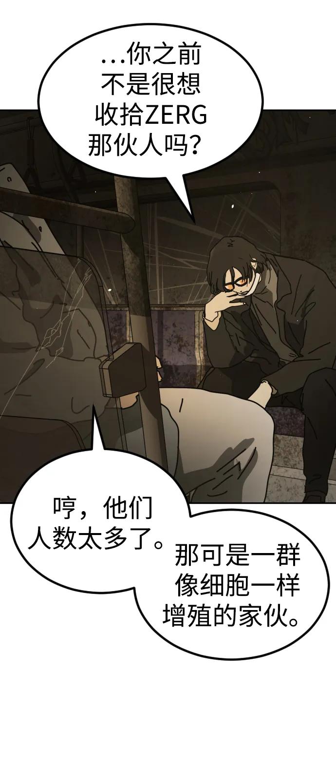 第 105 页