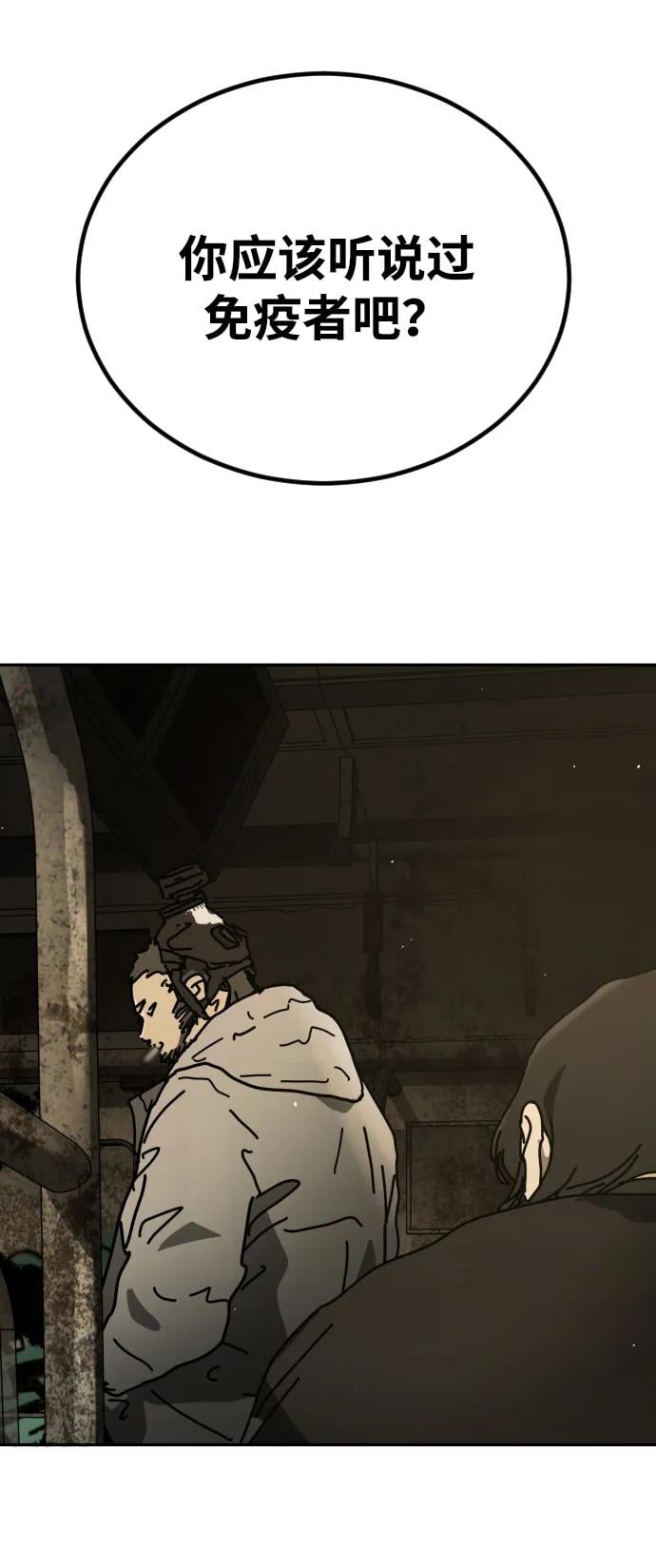 第 107 页