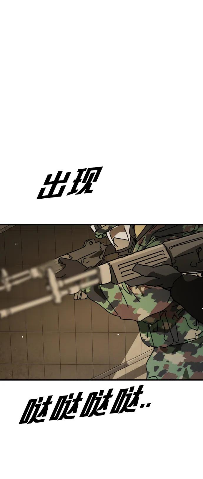 第 101 页