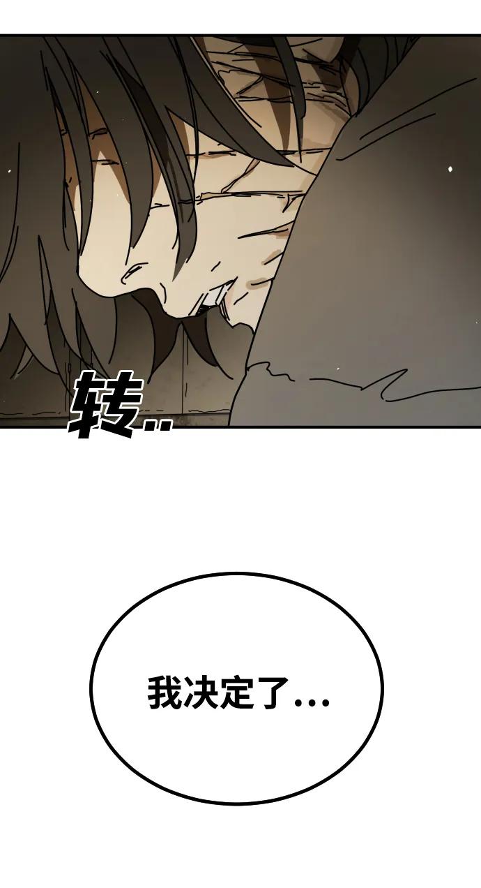 第 106 页