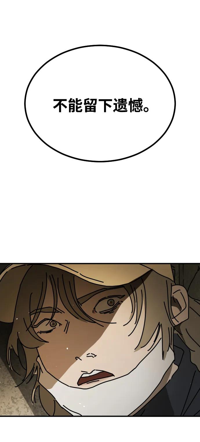 第 107 页