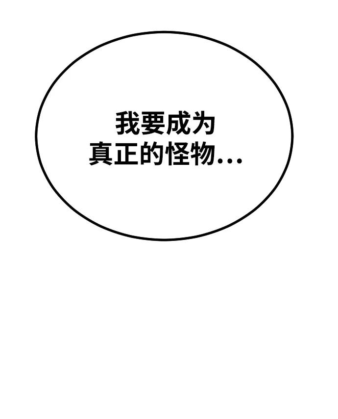 第 108 页