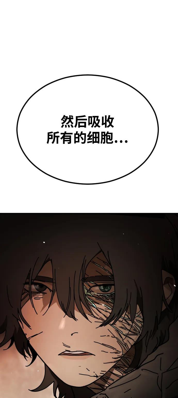 第 110 页