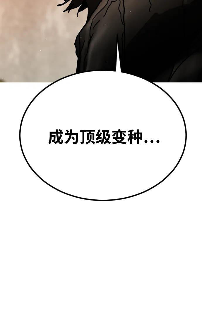 第 111 页