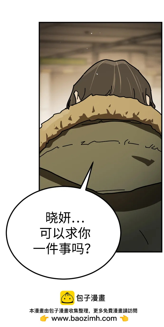 第 65 页
