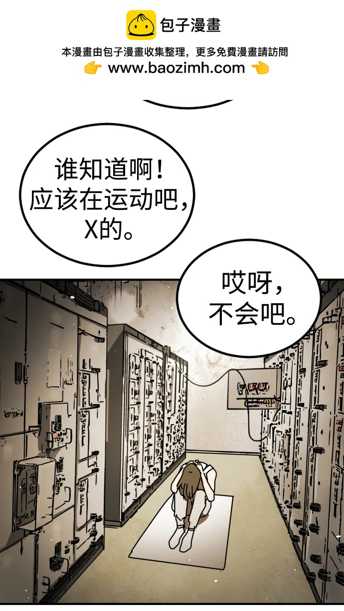 第 76 页