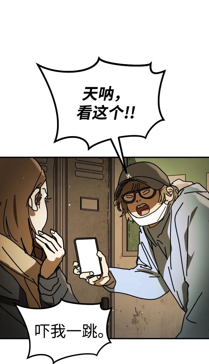 第 77 页