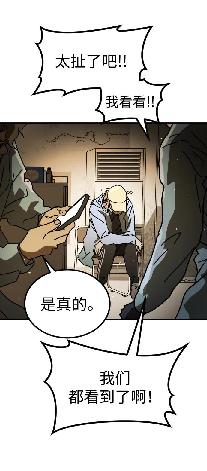 第 80 页
