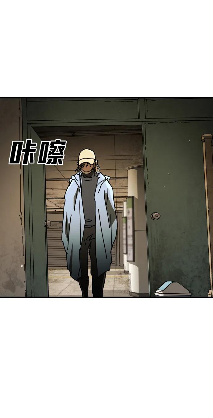 第 88 页