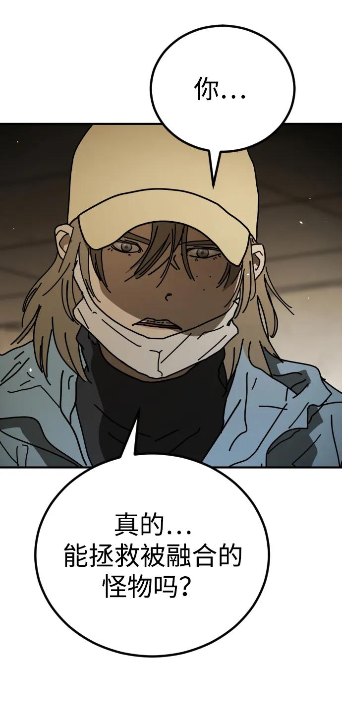 第 91 页