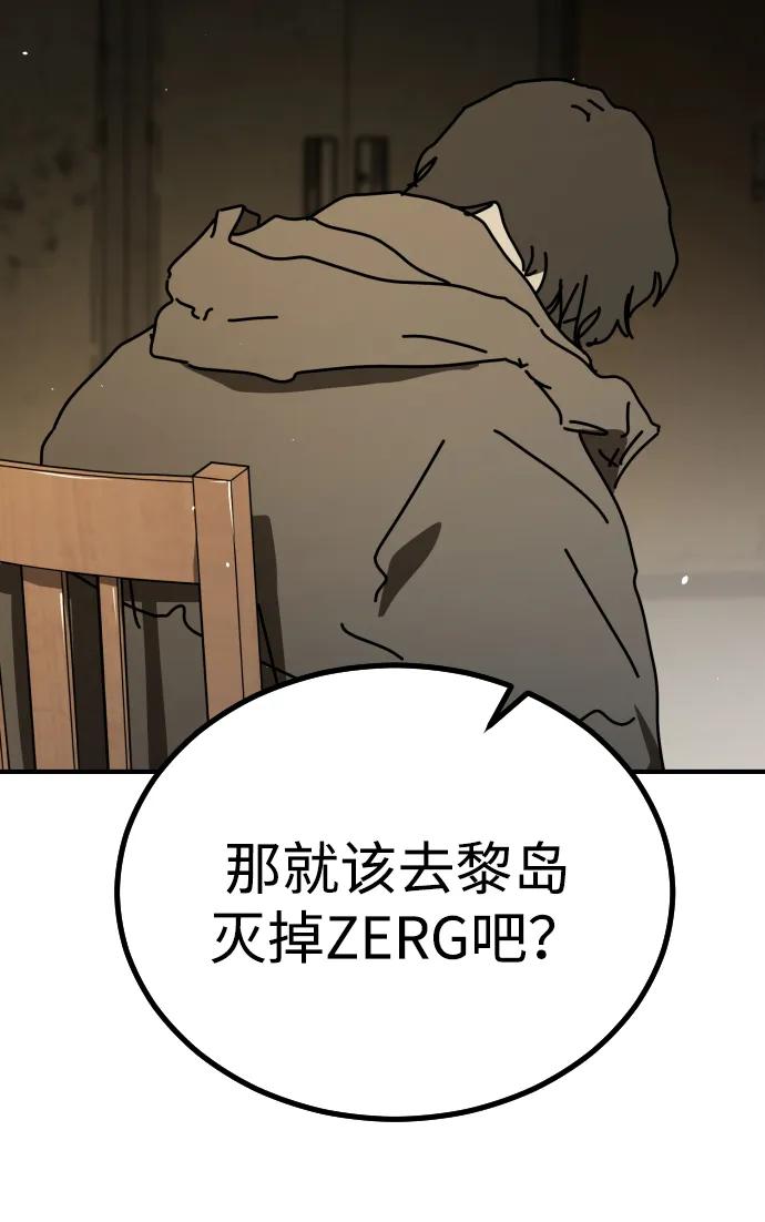 第 93 页