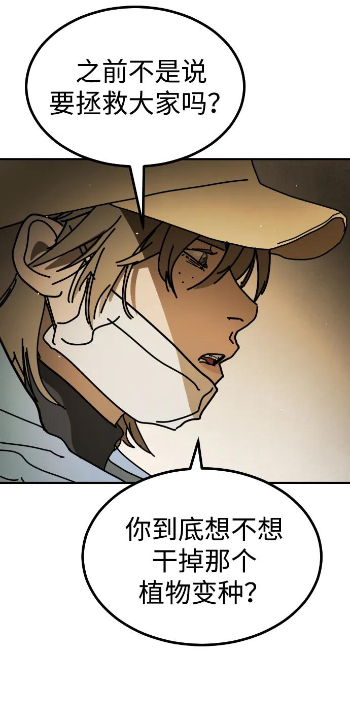 第 94 页