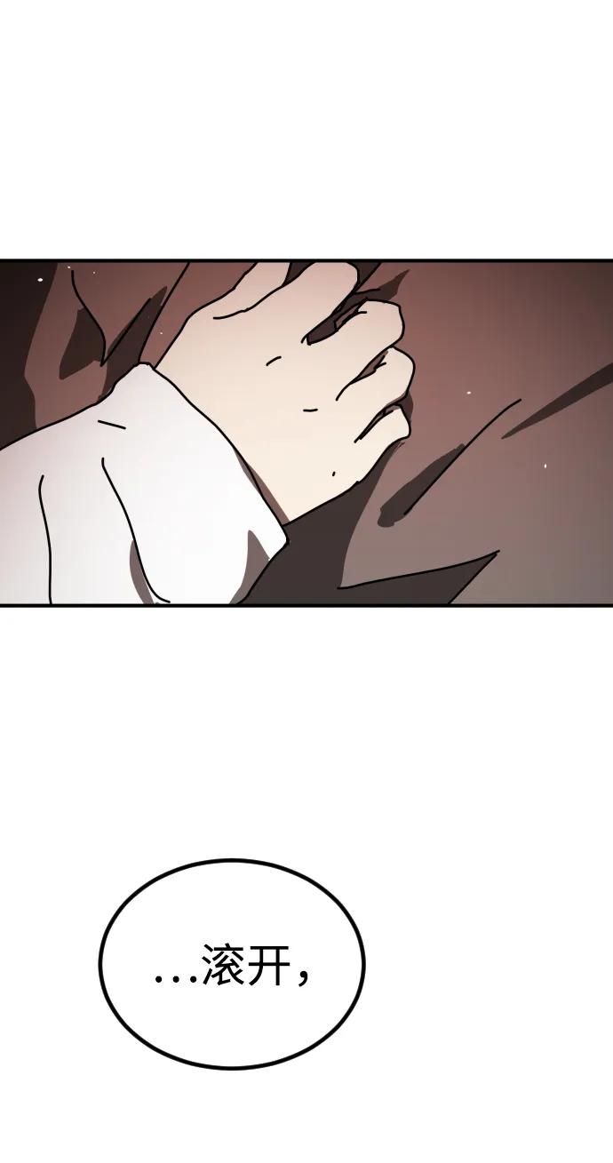 第 103 页