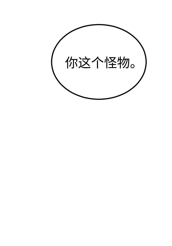 第 104 页