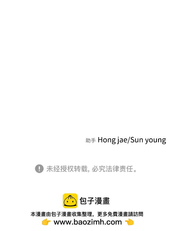 第 107 页