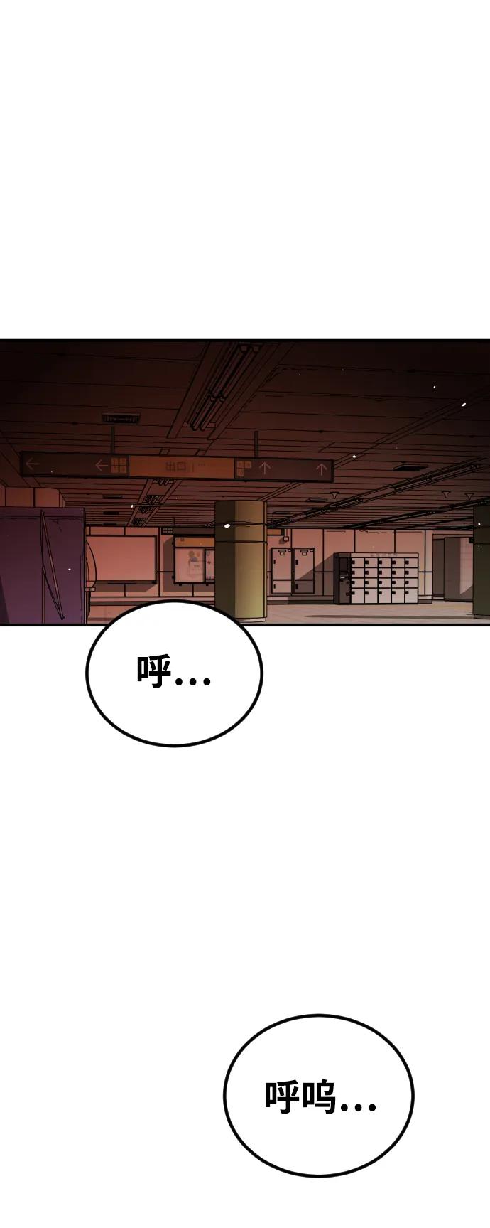 第 85 页