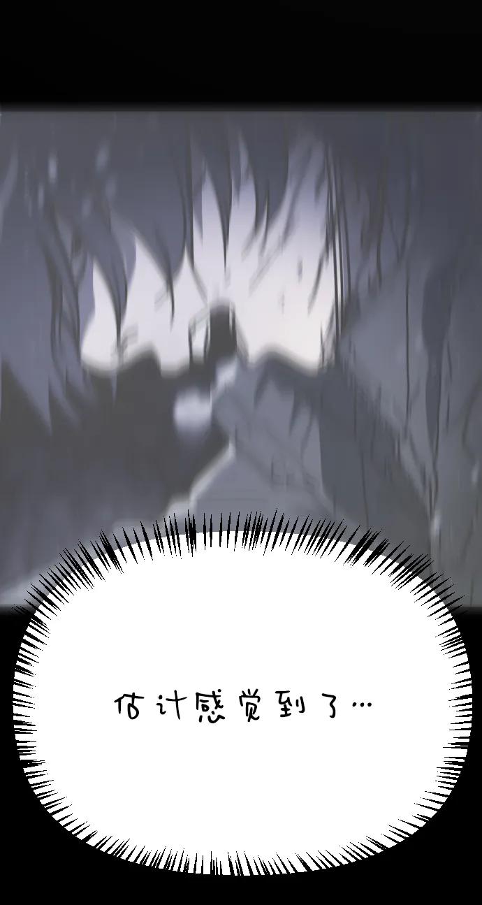 第 101 页