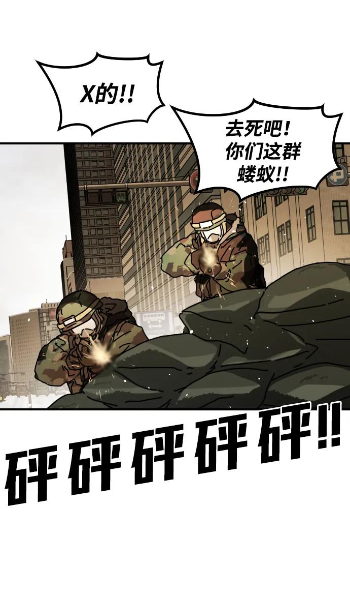 第 109 页