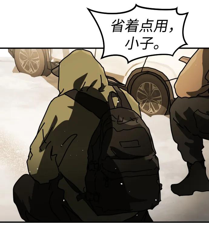 第 113 页